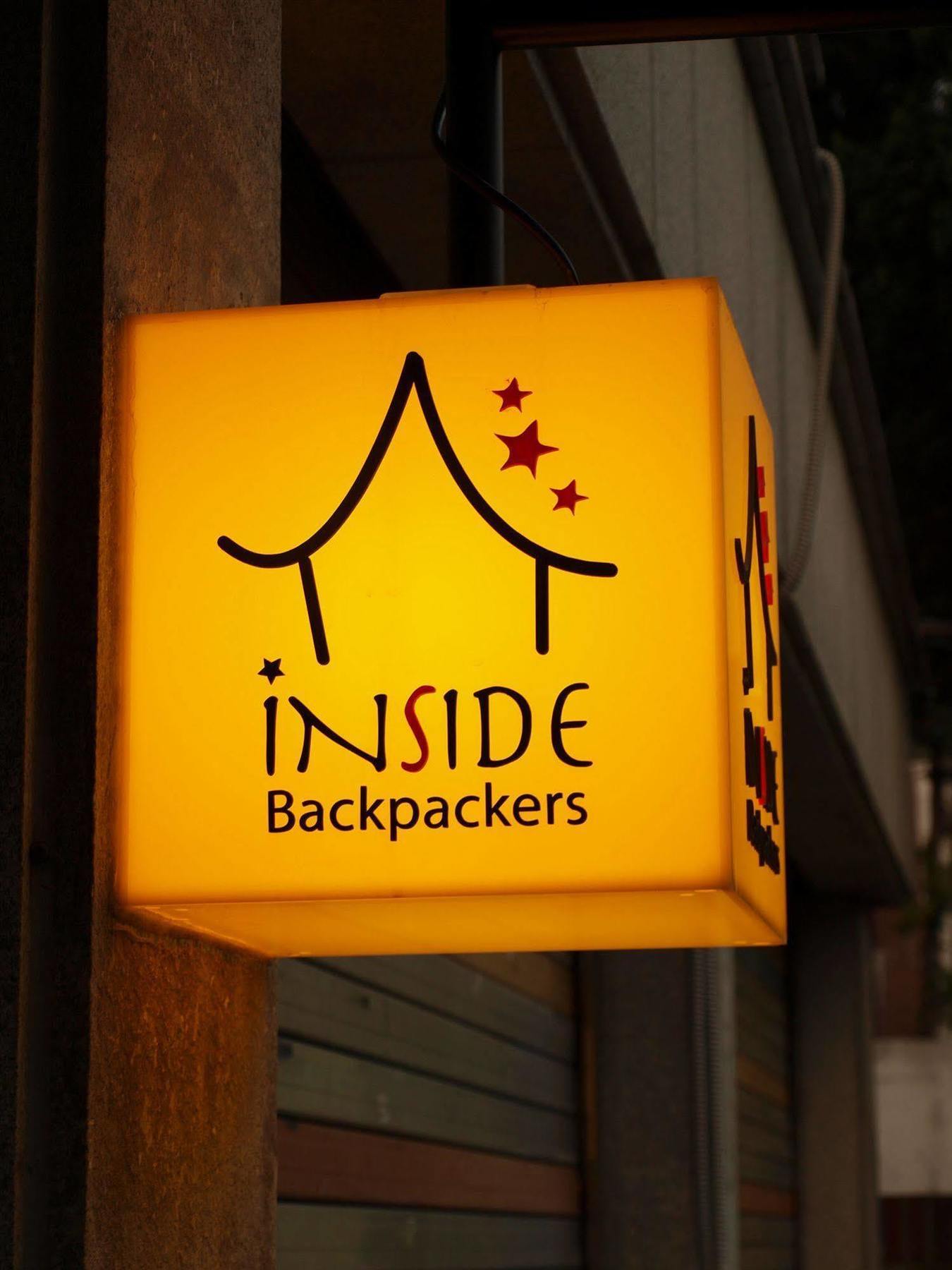 بيت شباب Backpackers Inside سيول المظهر الخارجي الصورة